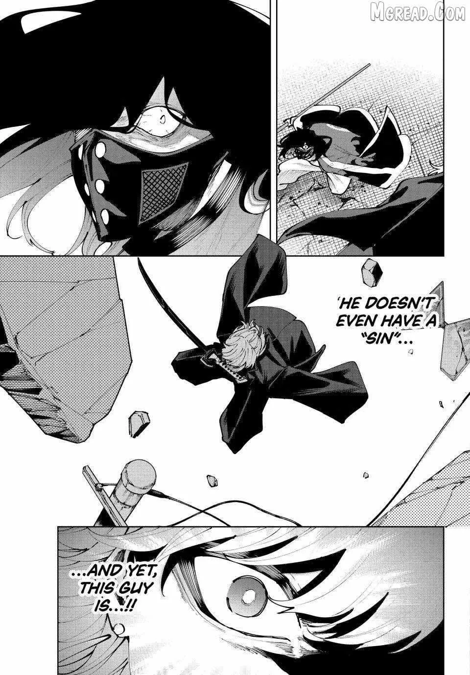 Keishichou Kouanbu Kouan Dai-9-Ka Inou Taisaku Gakari, chapter 51, page 17