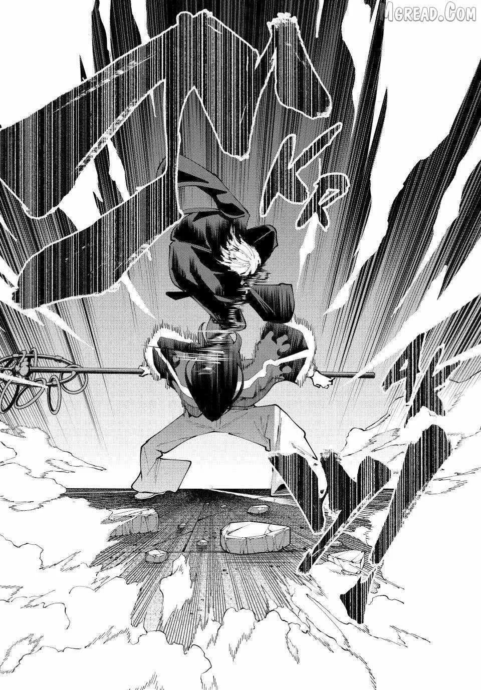 Keishichou Kouanbu Kouan Dai-9-Ka Inou Taisaku Gakari, chapter 51, page 18