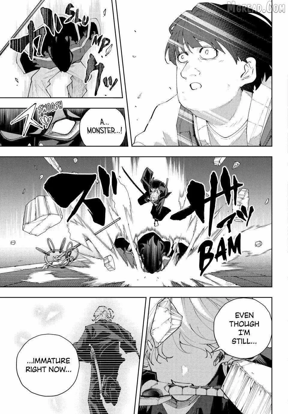 Keishichou Kouanbu Kouan Dai-9-Ka Inou Taisaku Gakari, chapter 51, page 19