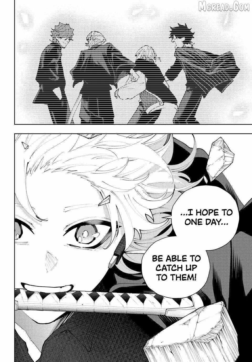 Keishichou Kouanbu Kouan Dai-9-Ka Inou Taisaku Gakari, chapter 51, page 20