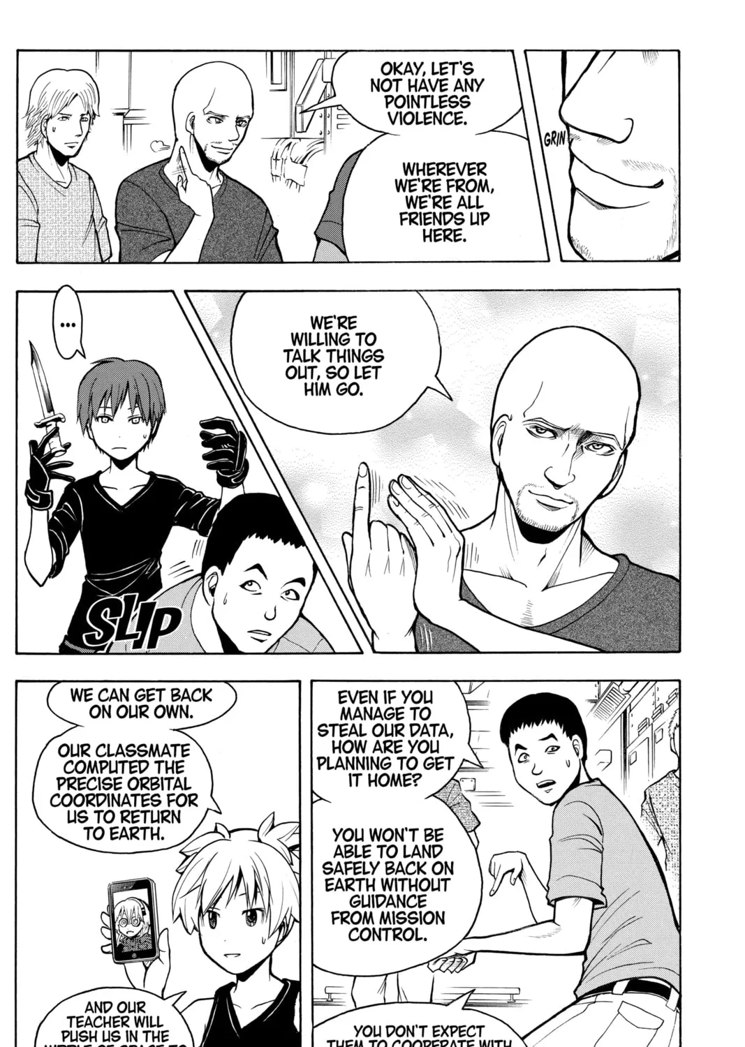 Assassination Classroom, chapter 152, page 17