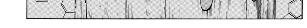 Assassination Classroom, chapter 153, page 24