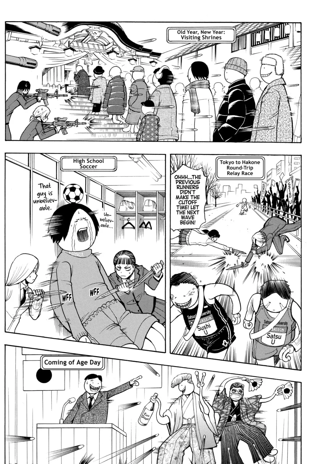 Assassination Classroom, chapter 154, page 21