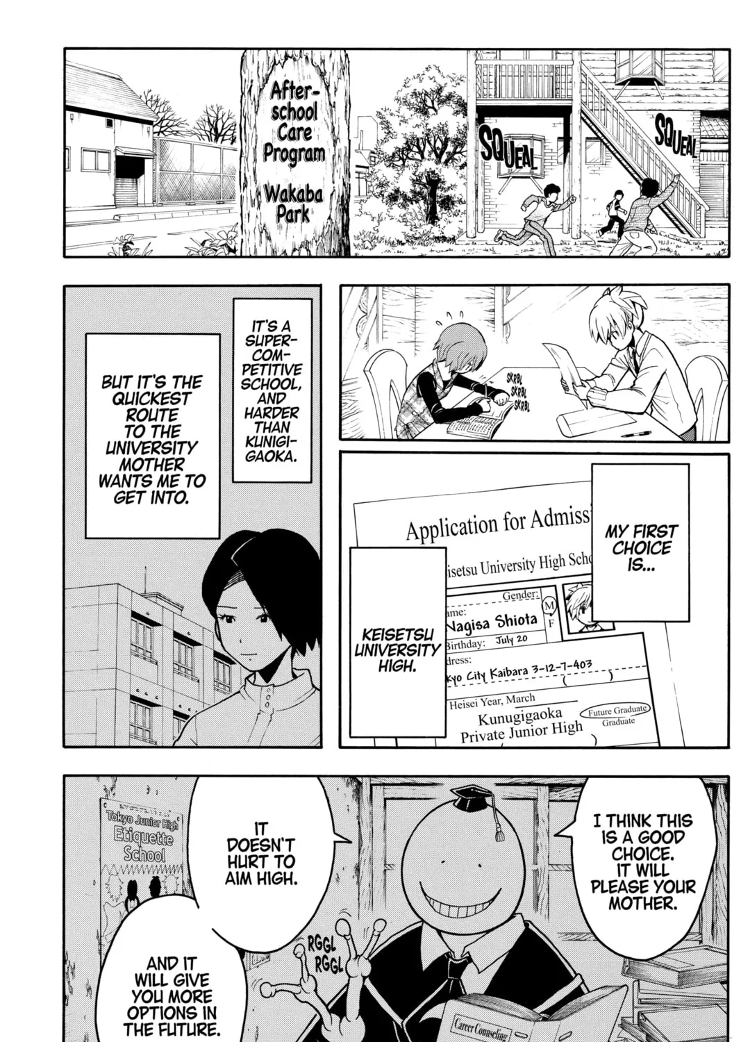 Assassination Classroom, chapter 155, page 19