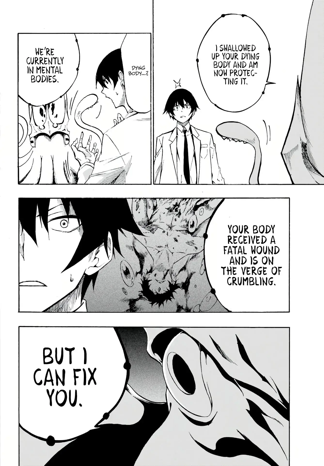 Gokusotsu Kraken, chapter 1, page 39