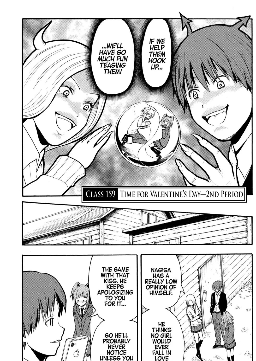 Assassination Classroom, chapter 159, page 3