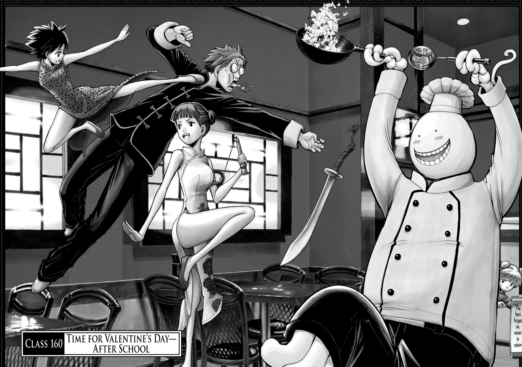 Assassination Classroom, chapter 160, page 3