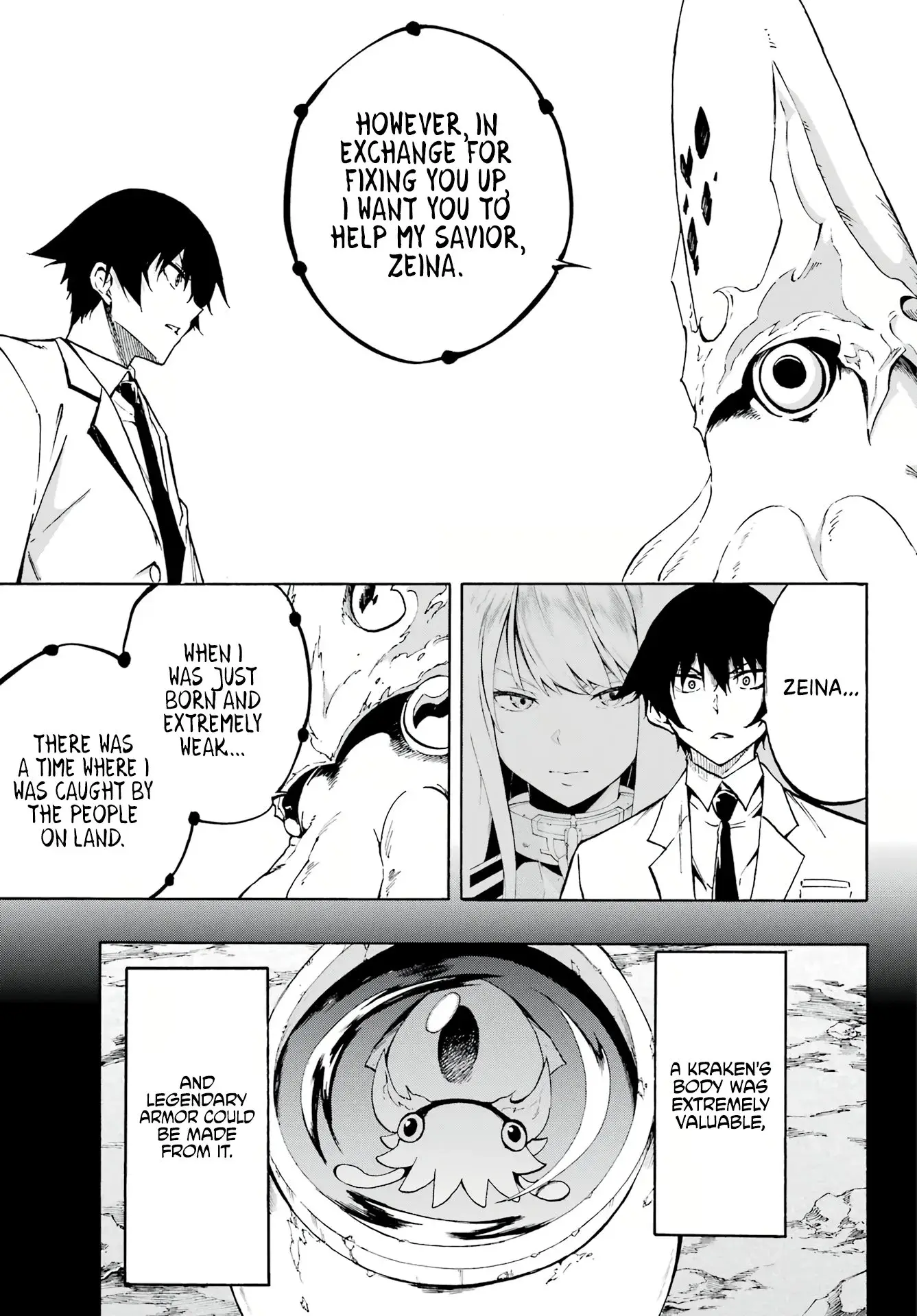 Gokusotsu Kraken, chapter 1, page 40