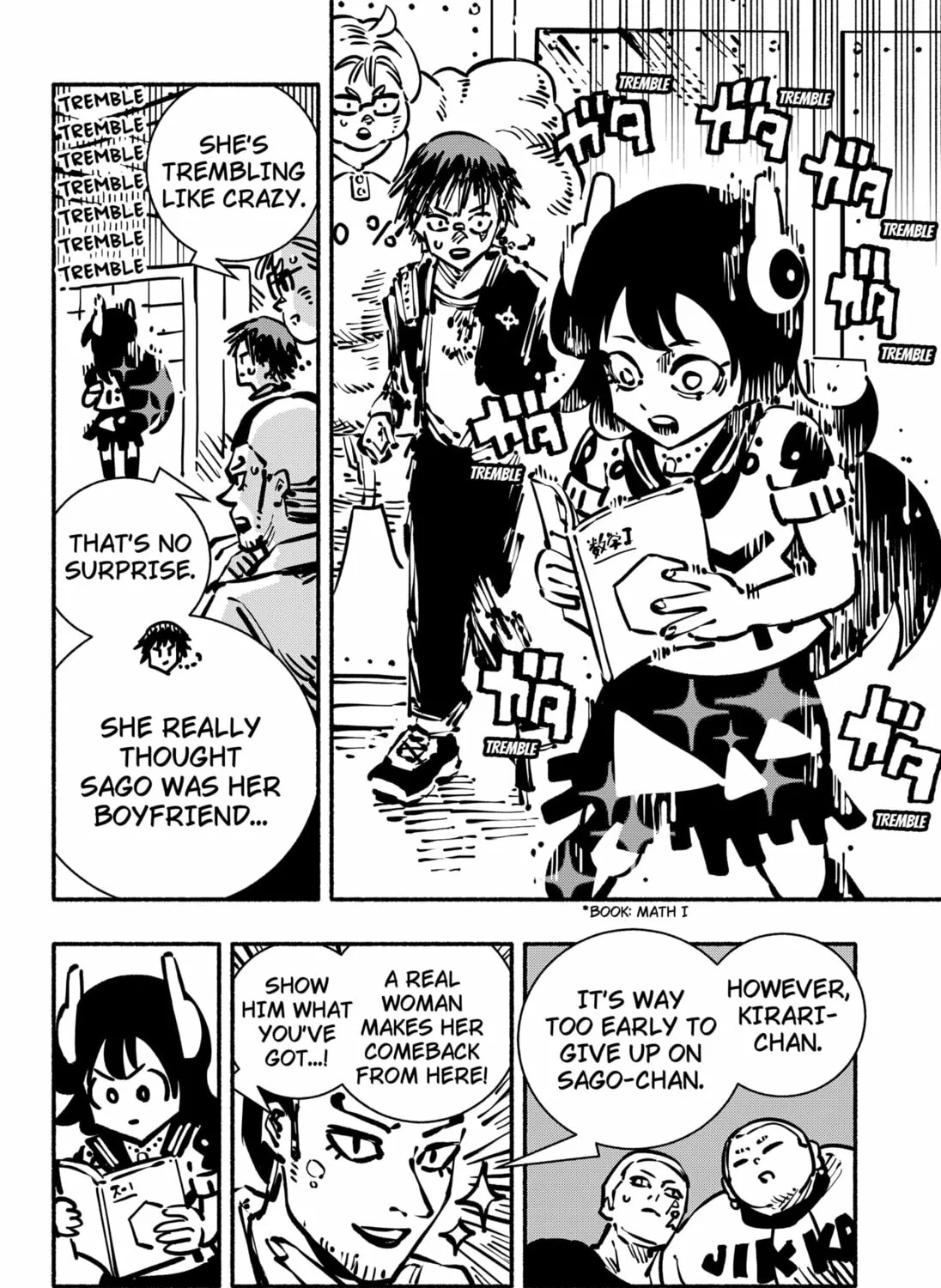 Delinquent Gacha, chapter 23, page 7