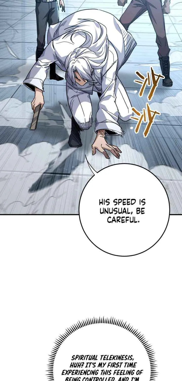 High-Martial World: One Hand to Overwhelm Three Thousand Emperors!, chapter 23, page 25