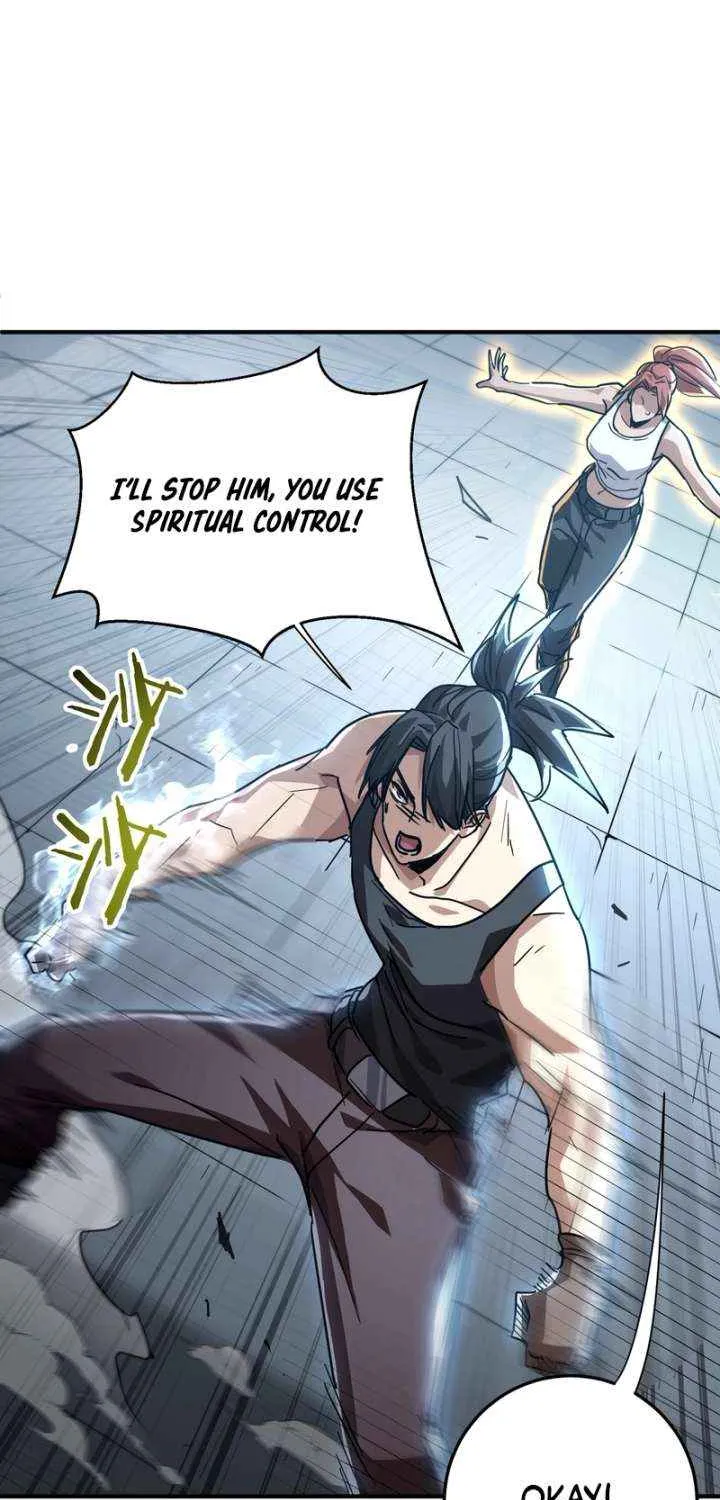 High-Martial World: One Hand to Overwhelm Three Thousand Emperors!, chapter 23, page 32