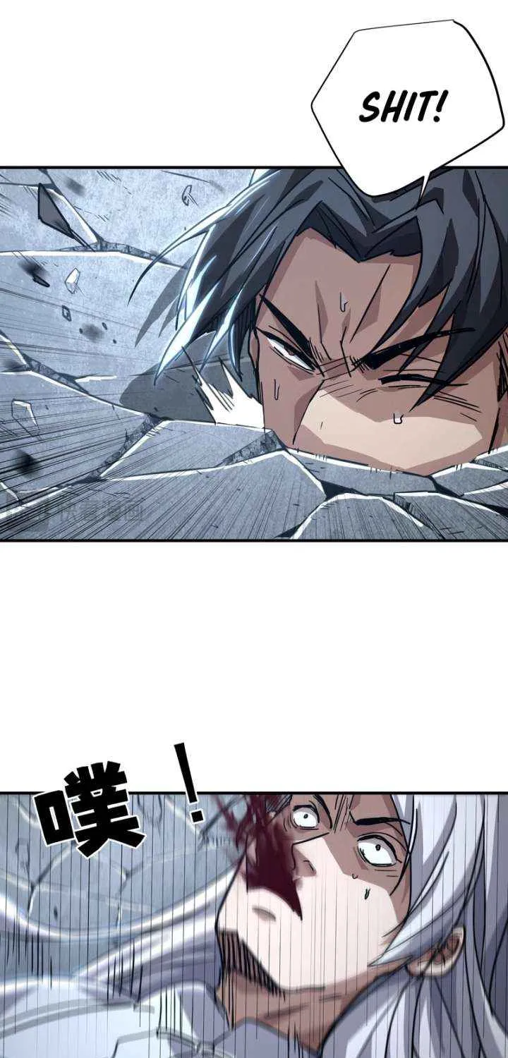 High-Martial World: One Hand to Overwhelm Three Thousand Emperors!, chapter 23, page 59