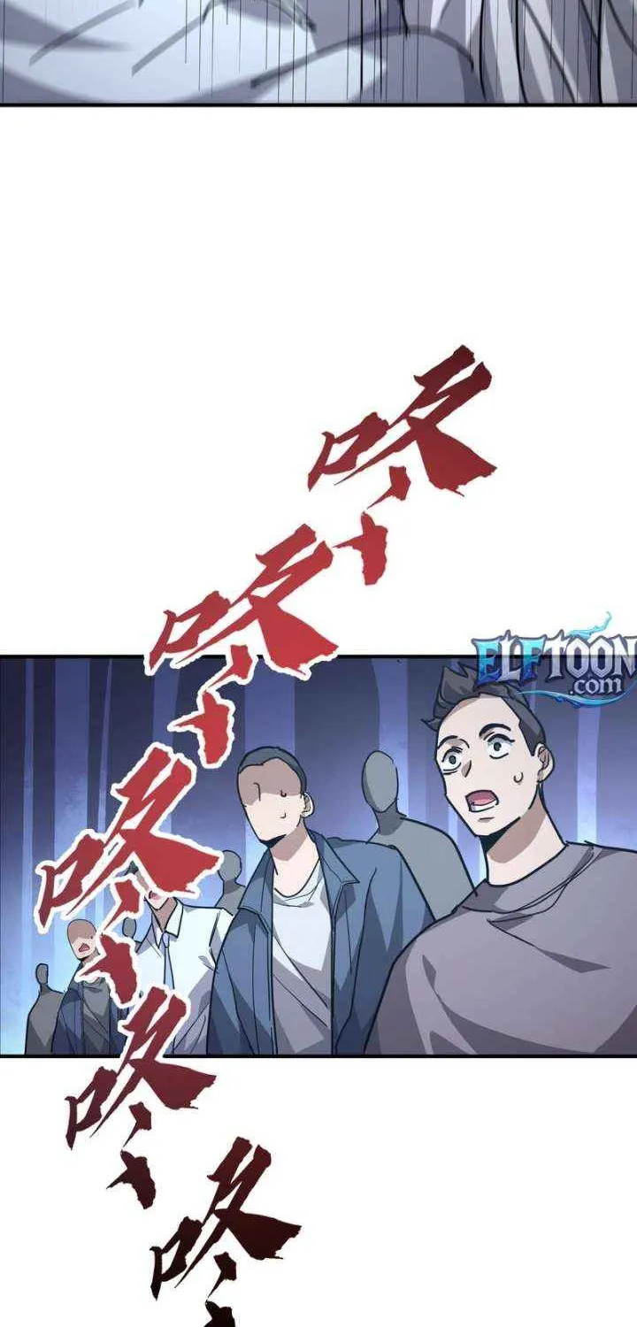 High-Martial World: One Hand to Overwhelm Three Thousand Emperors!, chapter 23, page 60