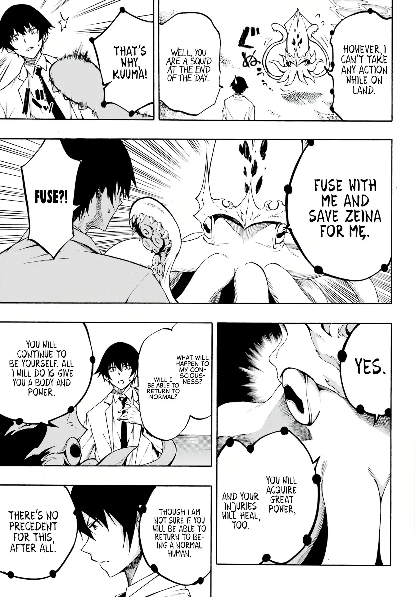 Gokusotsu Kraken, chapter 1, page 42