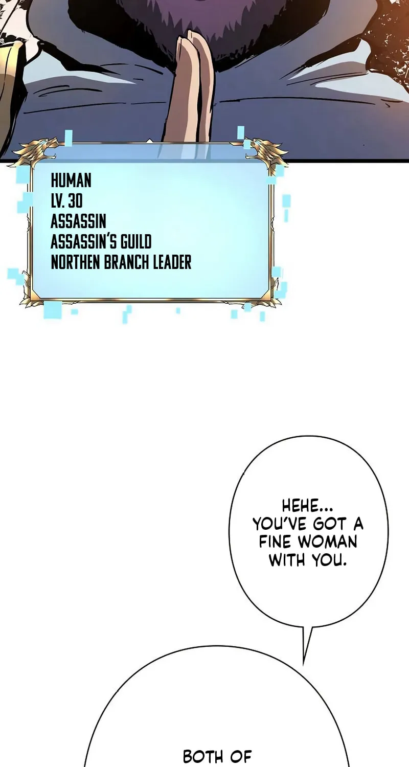 The Divine Ring Descends:The Strongest Otherworld, chapter 38, page 4