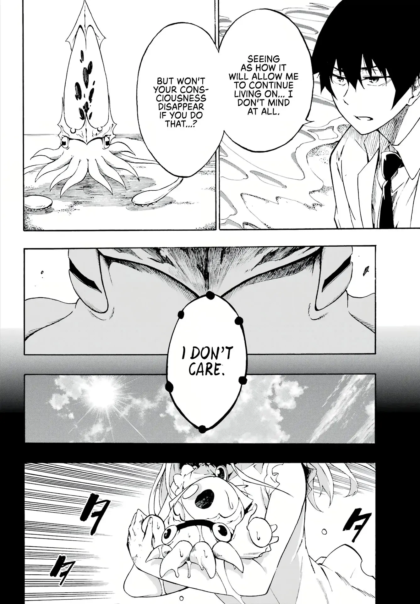 Gokusotsu Kraken, chapter 1, page 43