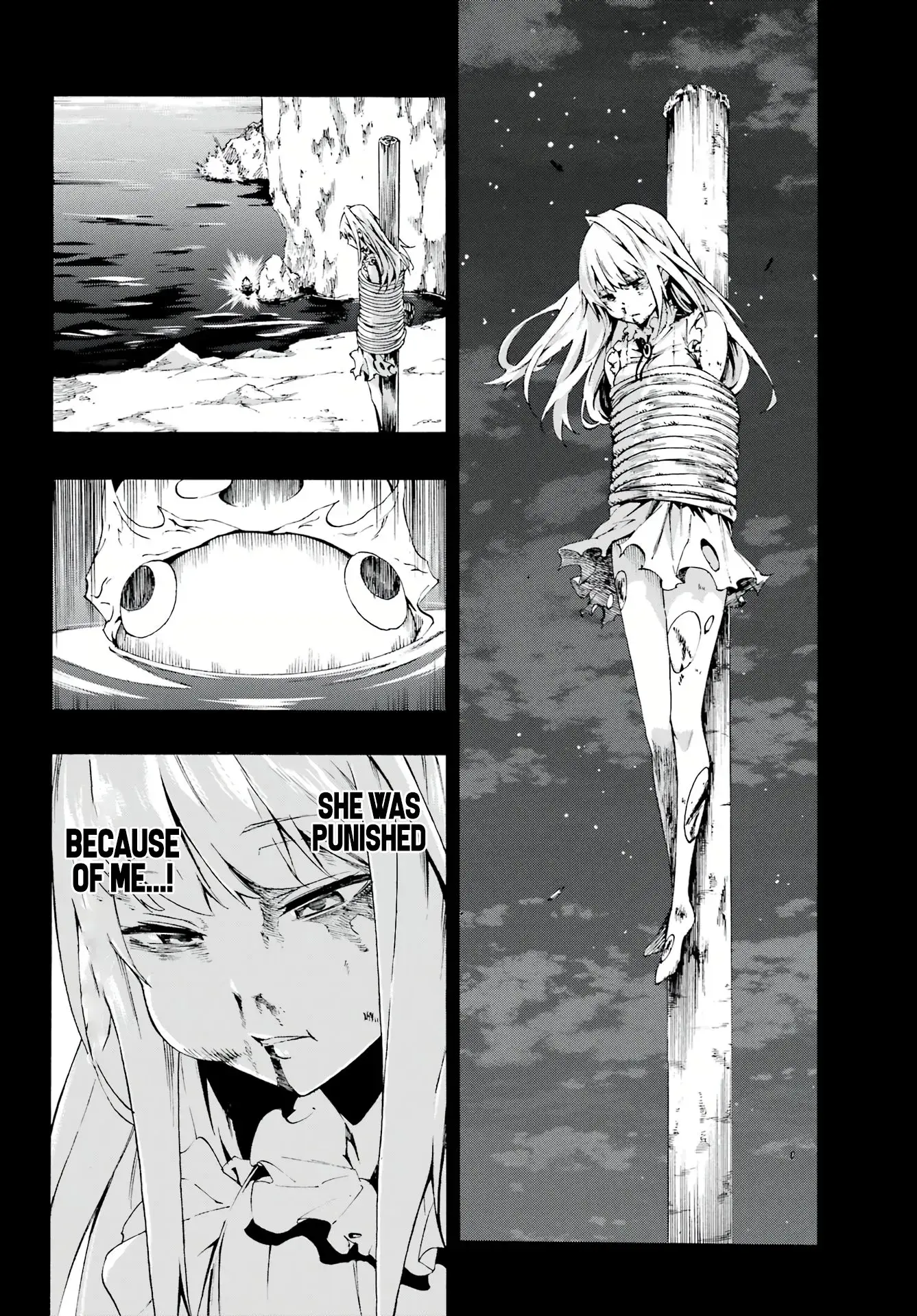 Gokusotsu Kraken, chapter 1, page 45