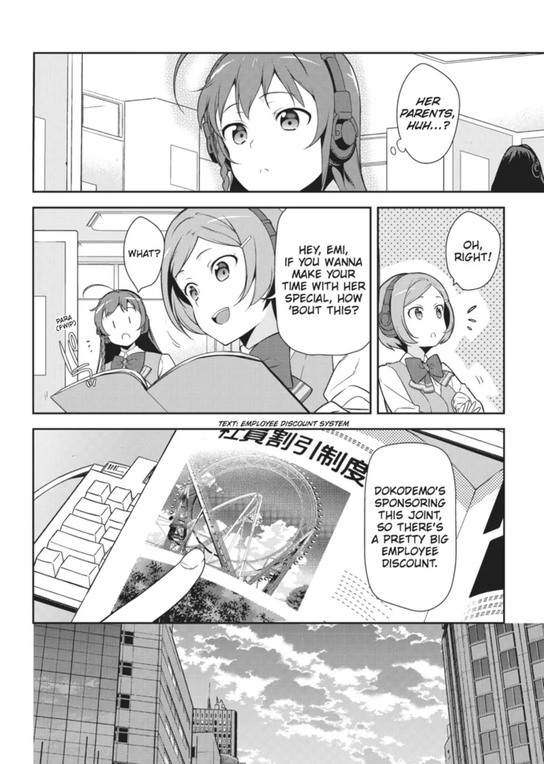 The Devil is a Part-Timer!, chapter 30, page 11