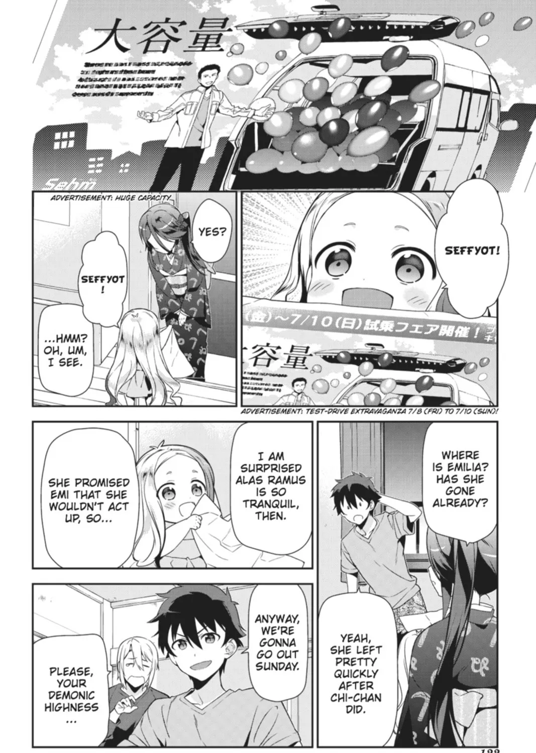 The Devil is a Part-Timer!, chapter 30, page 31