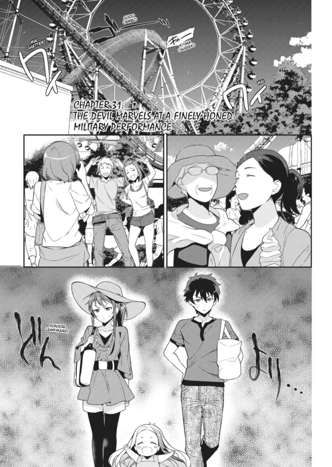 The Devil is a Part-Timer!, chapter 31, page 1