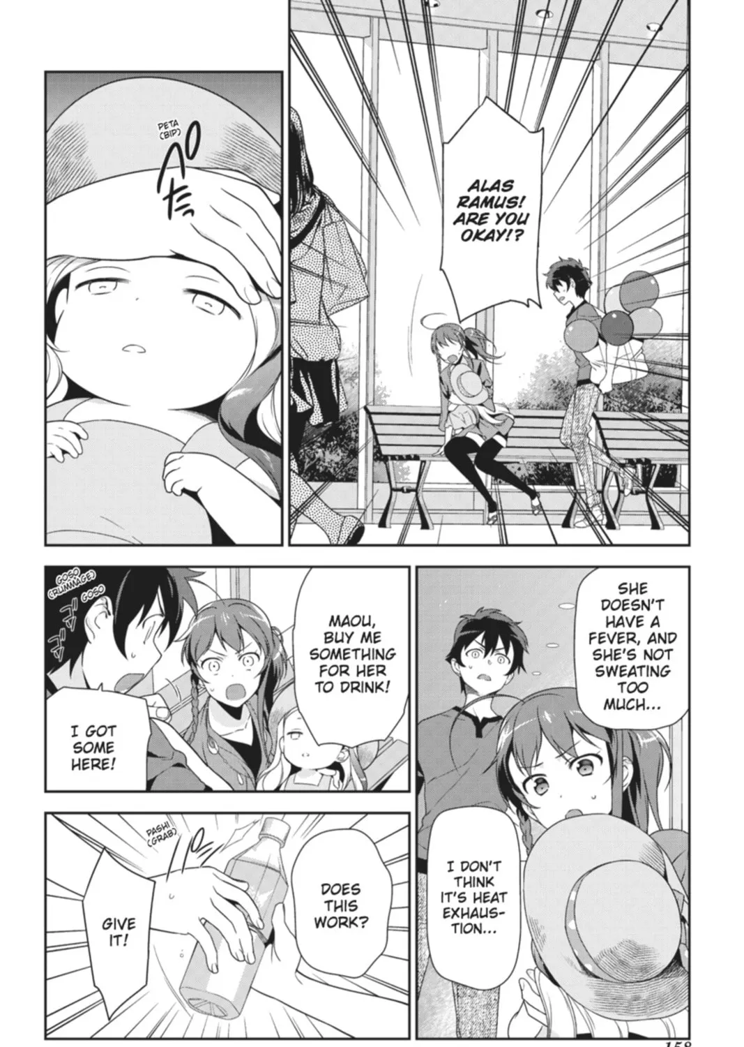 The Devil is a Part-Timer!, chapter 31, page 43