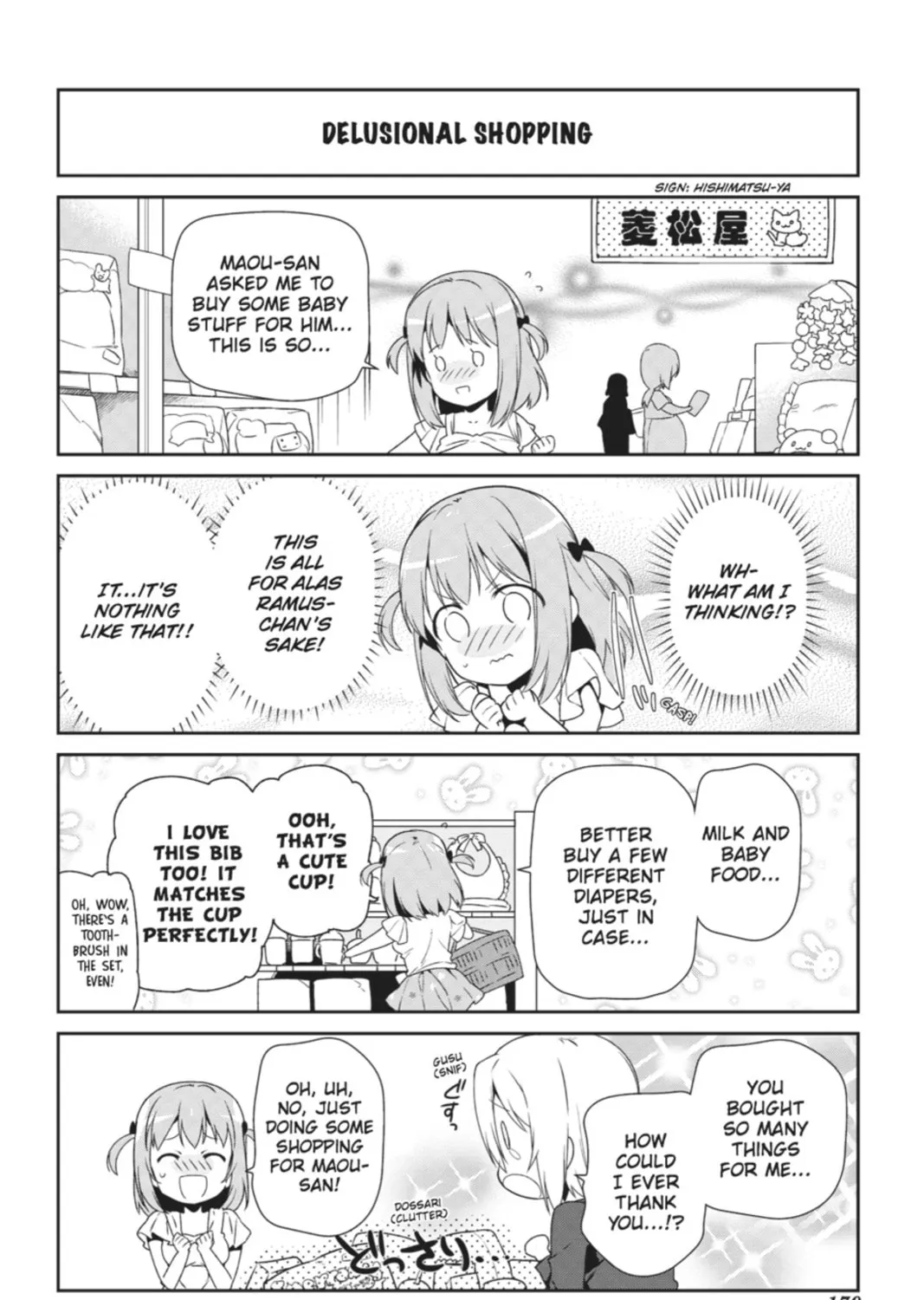 The Devil is a Part-Timer!, chapter 31.5, page 5