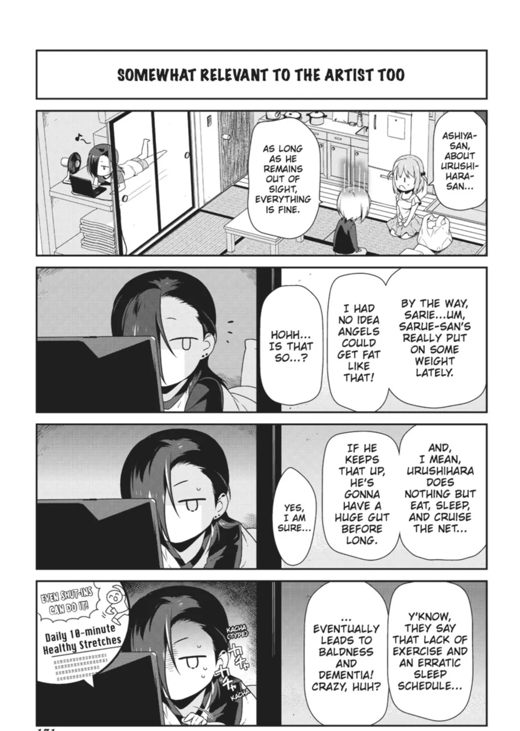 The Devil is a Part-Timer!, chapter 31.5, page 7
