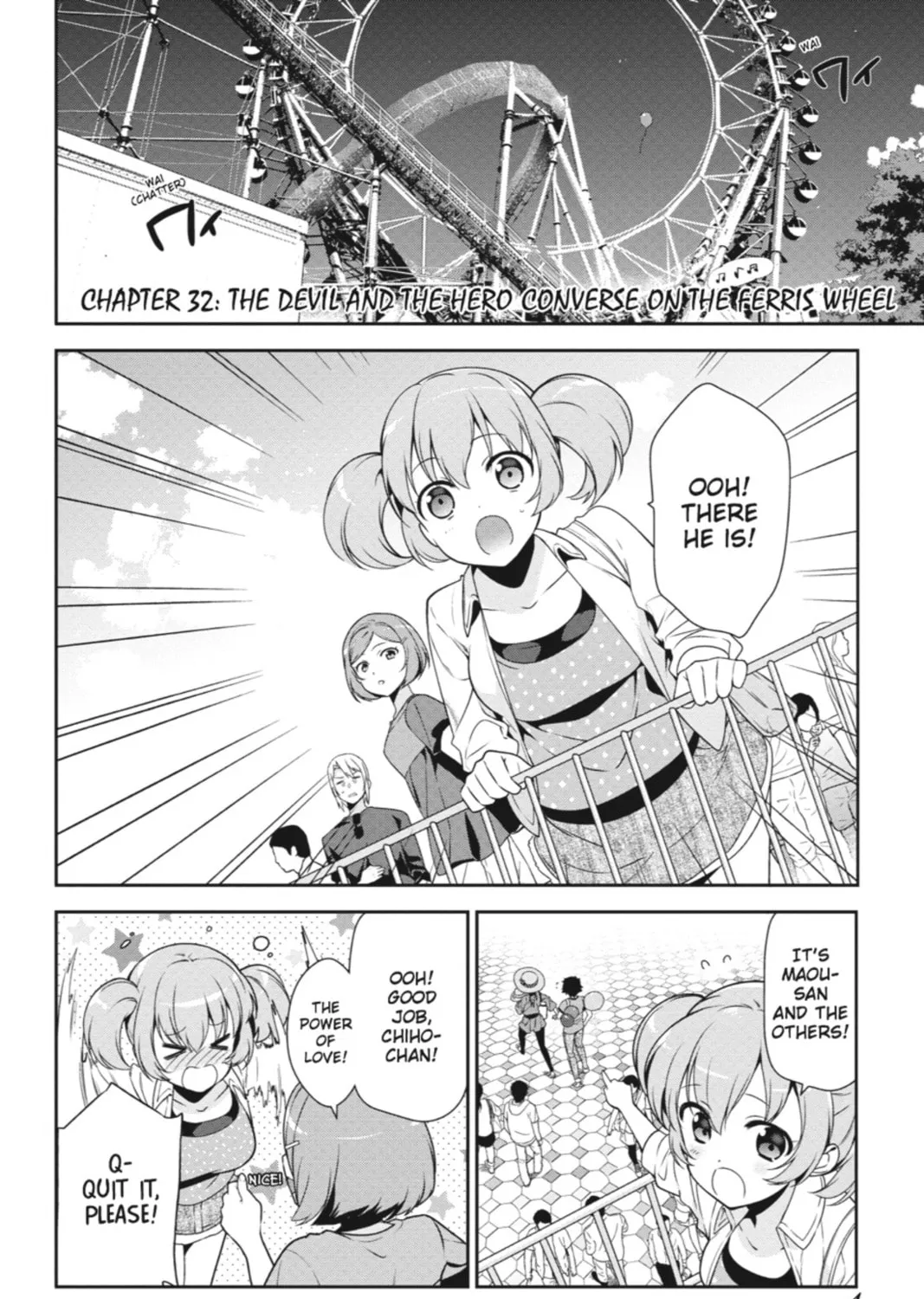 The Devil is a Part-Timer!, chapter 32, page 1