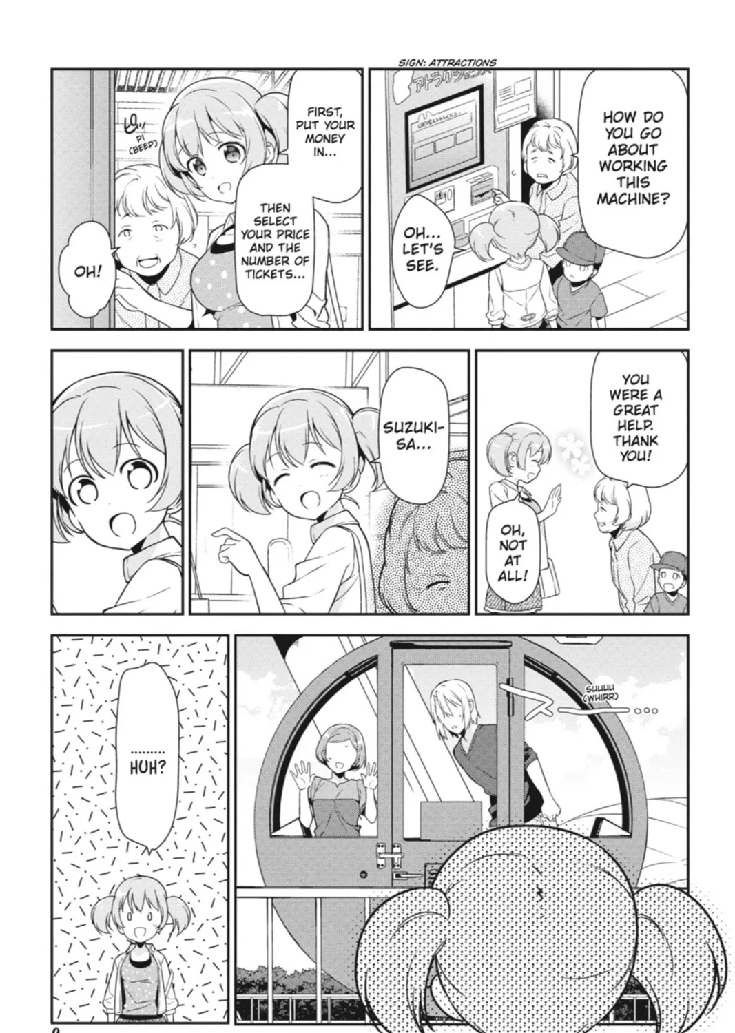 The Devil is a Part-Timer!, chapter 32, page 11