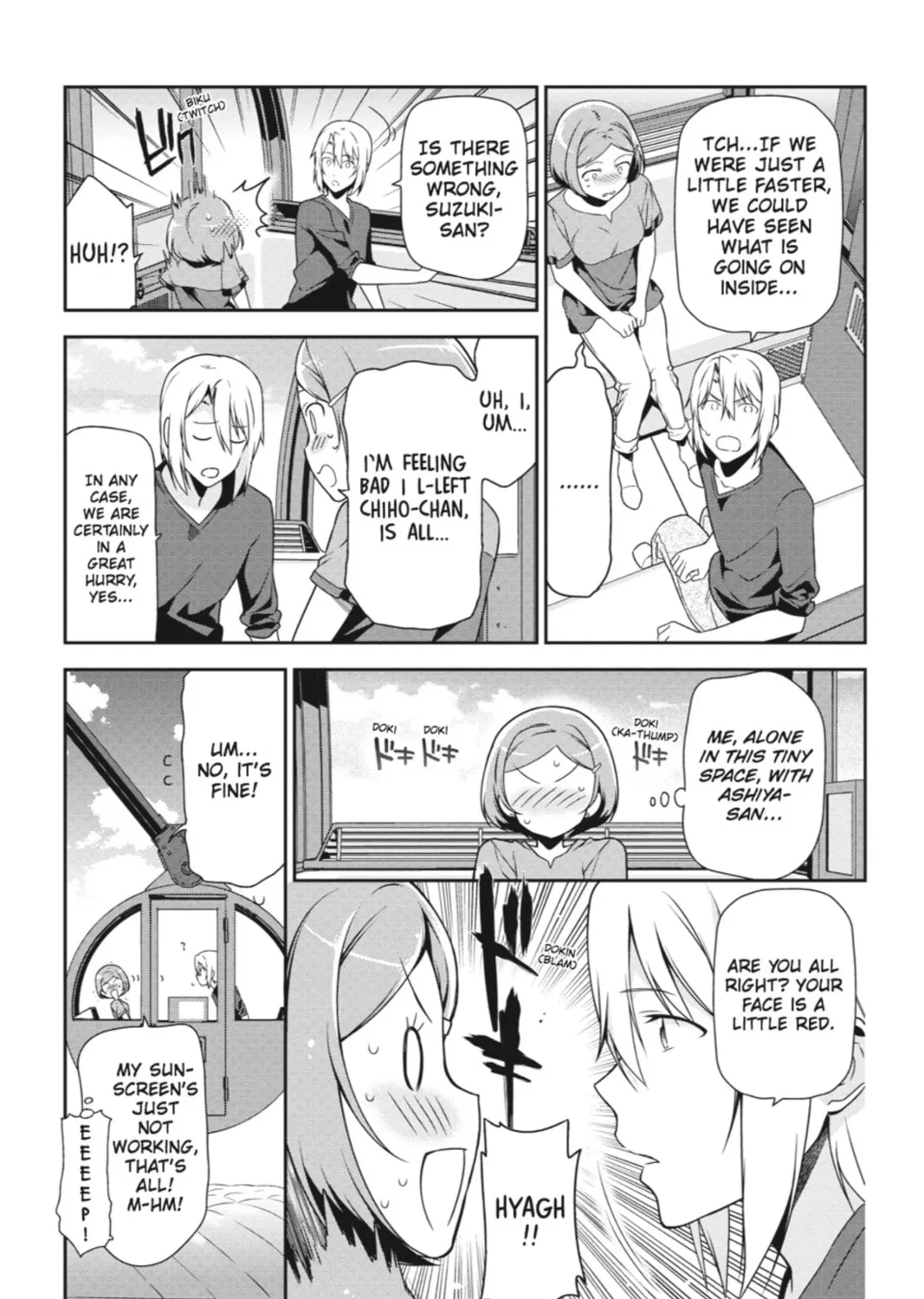 The Devil is a Part-Timer!, chapter 32, page 15