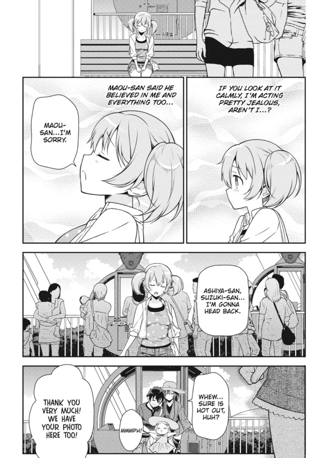 The Devil is a Part-Timer!, chapter 32, page 51