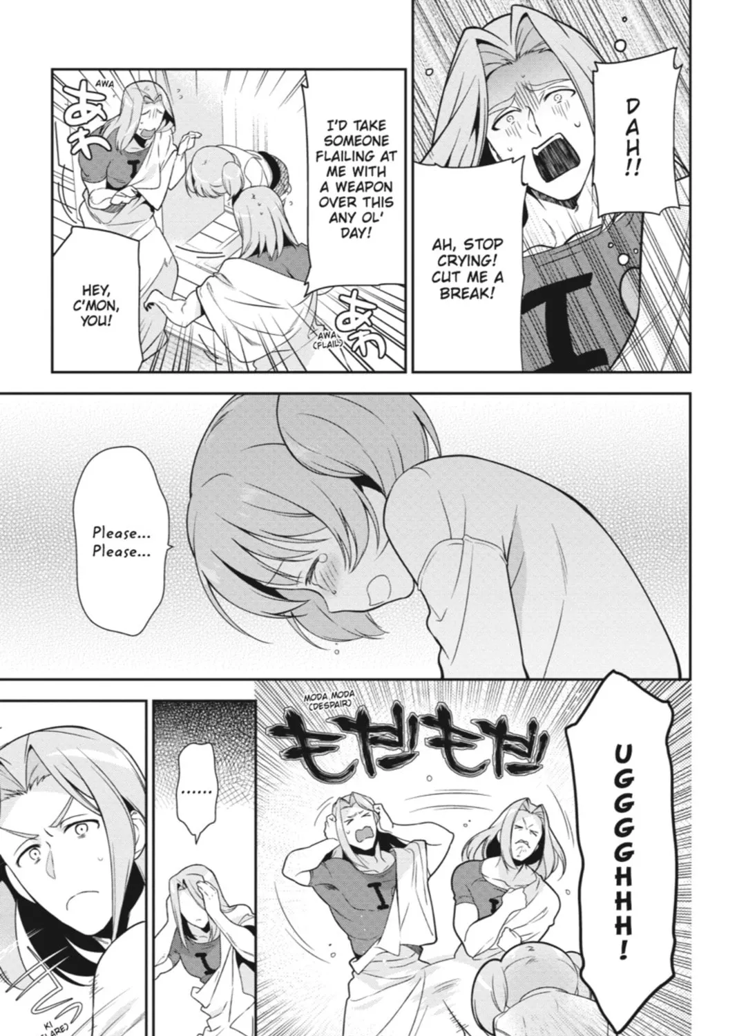 The Devil is a Part-Timer!, chapter 33, page 41