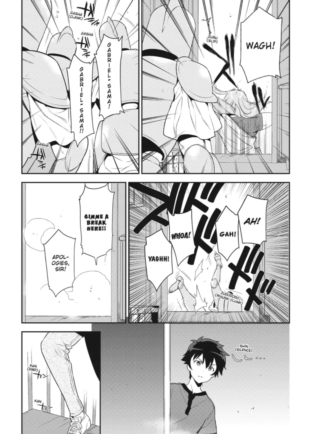 The Devil is a Part-Timer!, chapter 33, page 49