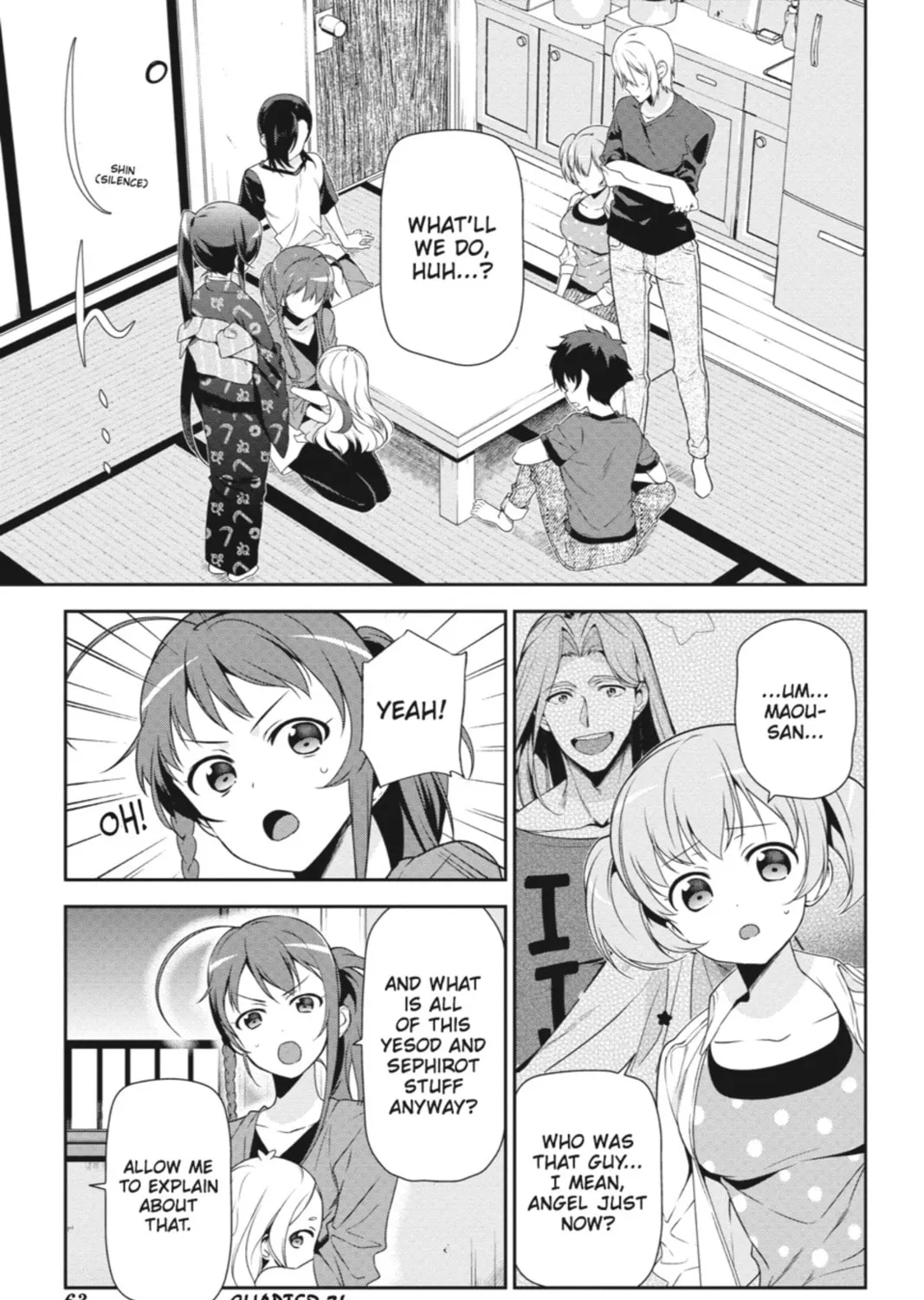 The Devil is a Part-Timer!, chapter 34, page 1