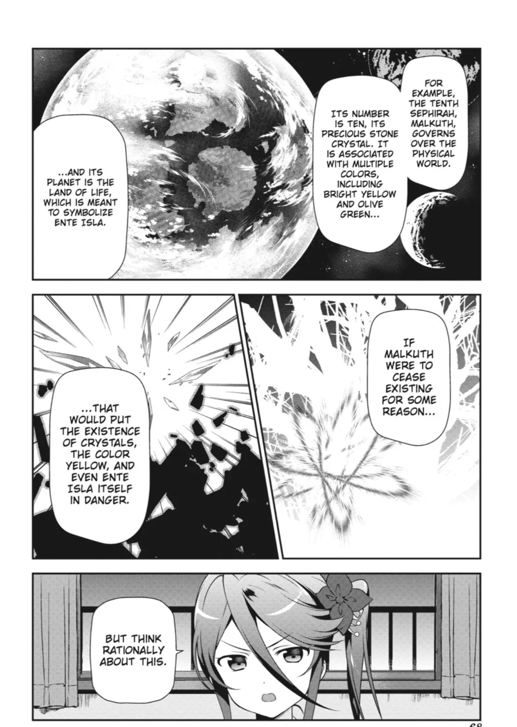 The Devil is a Part-Timer!, chapter 34, page 11