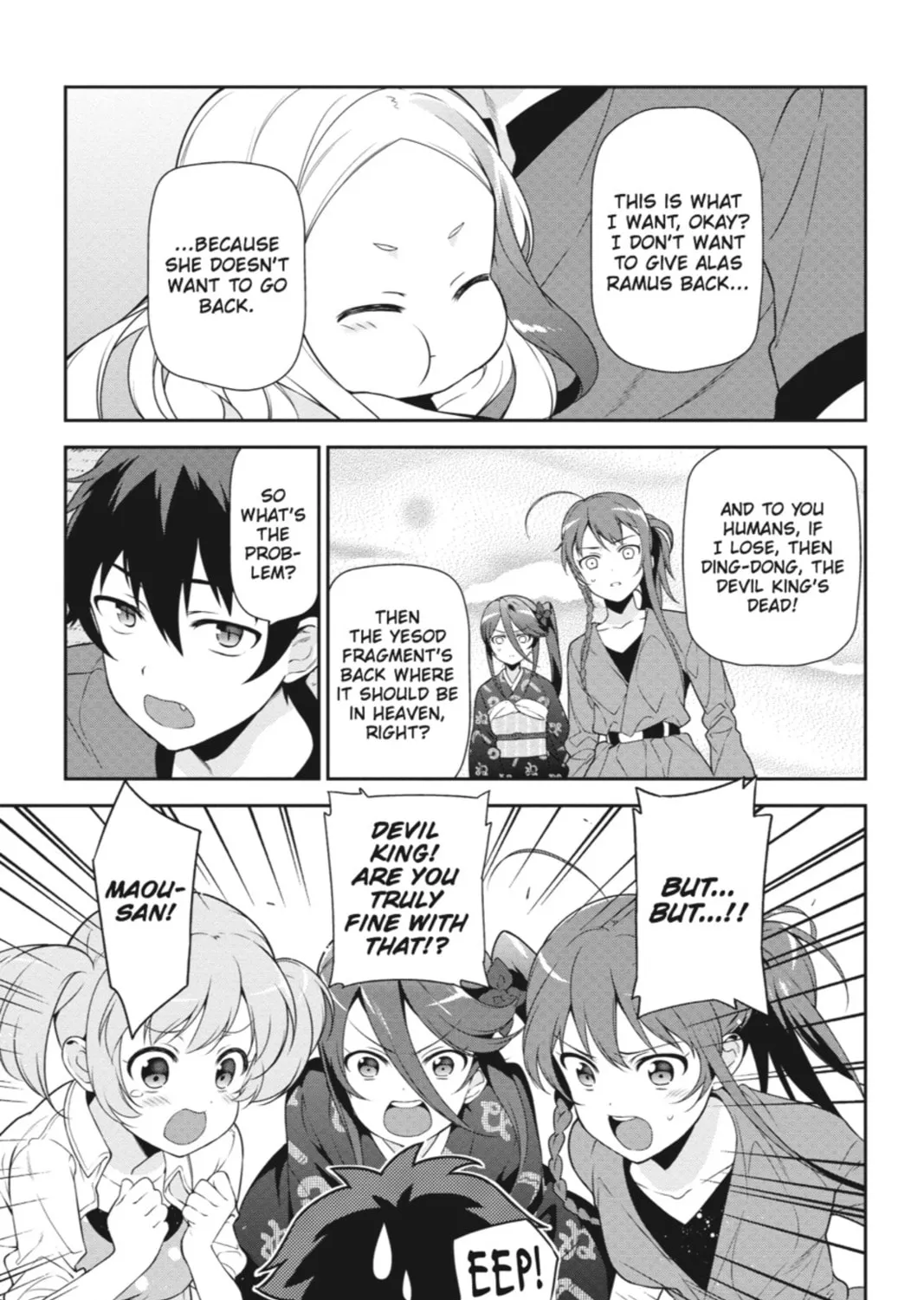 The Devil is a Part-Timer!, chapter 34, page 21