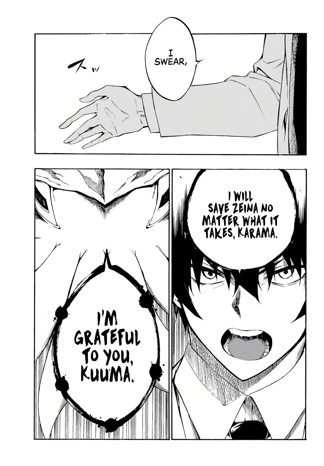 Gokusotsu Kraken, chapter 1, page 48
