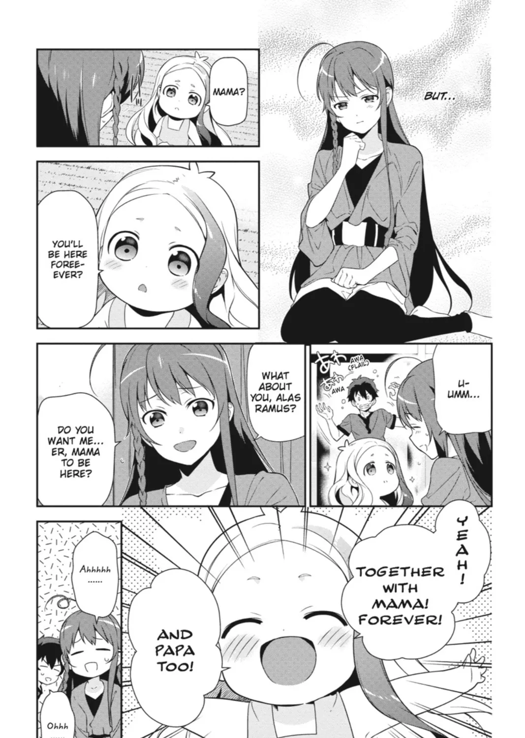 The Devil is a Part-Timer!, chapter 34, page 41