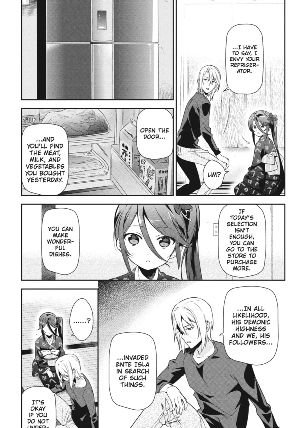 The Devil is a Part-Timer!, chapter 35, page 5