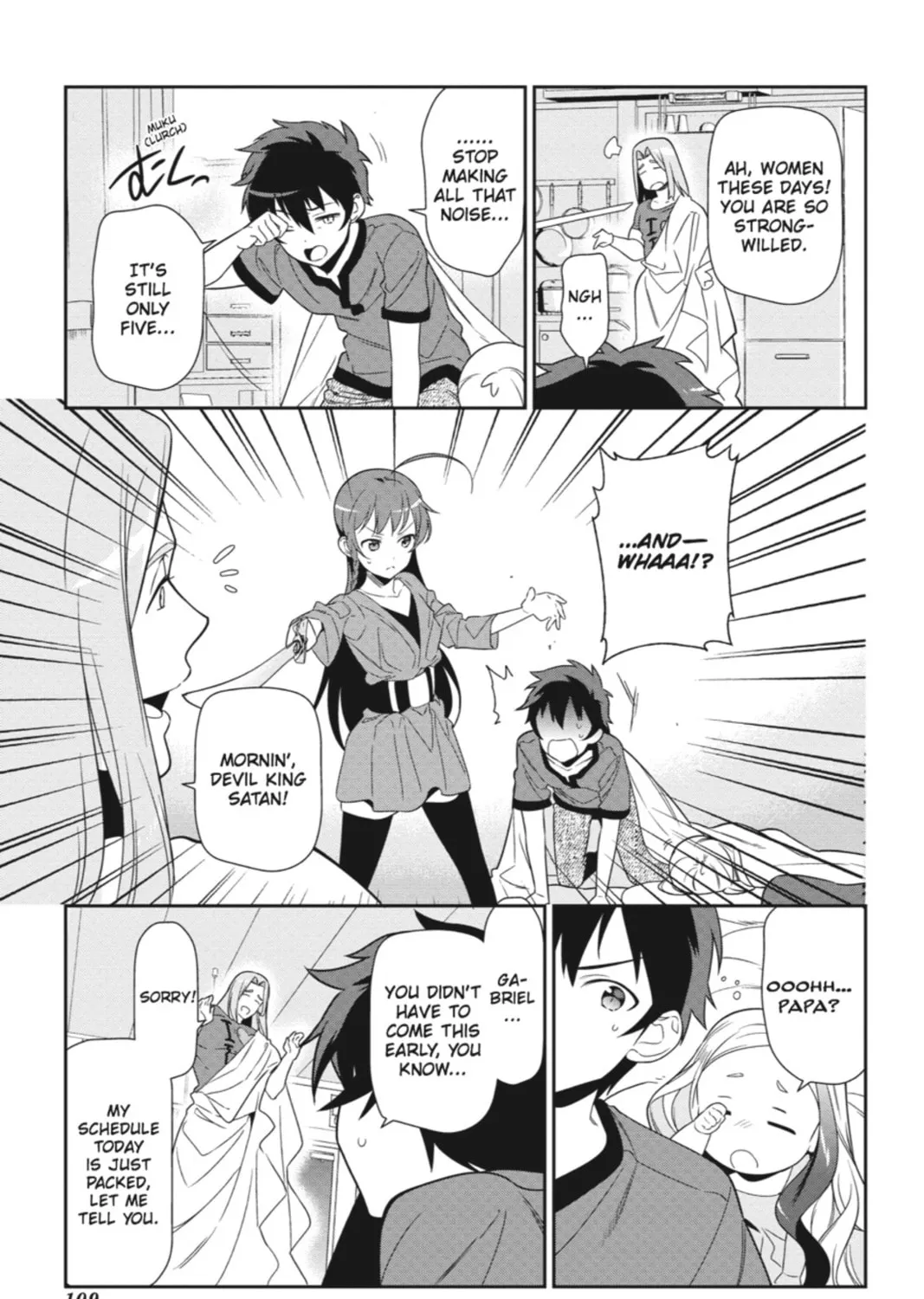 The Devil is a Part-Timer!, chapter 35, page 21