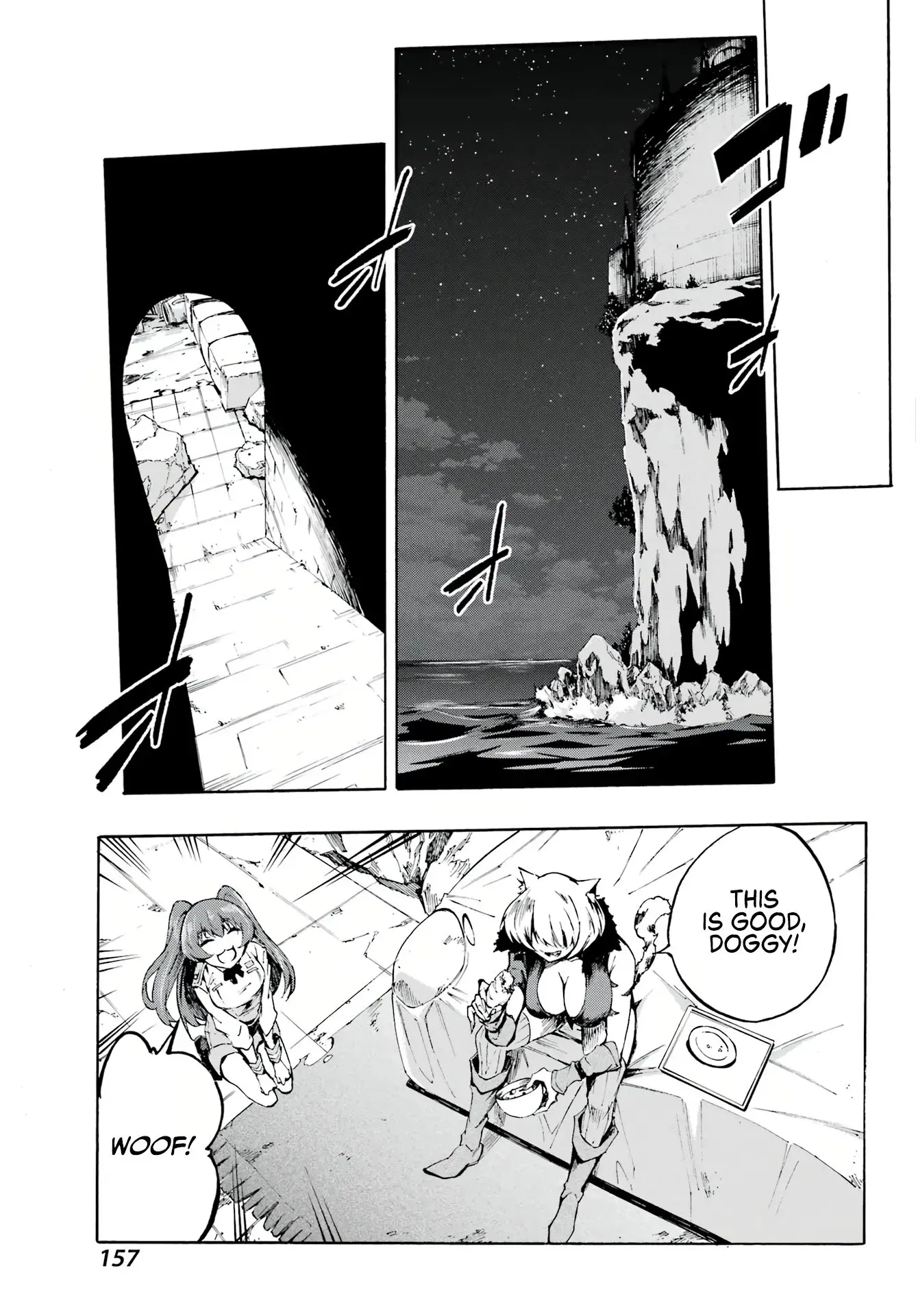 Gokusotsu Kraken, chapter 1, page 50
