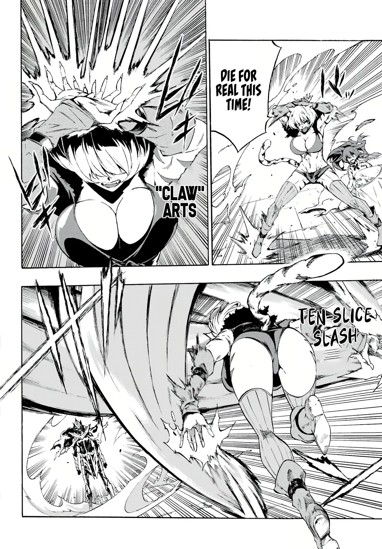 Gokusotsu Kraken, chapter 1, page 56