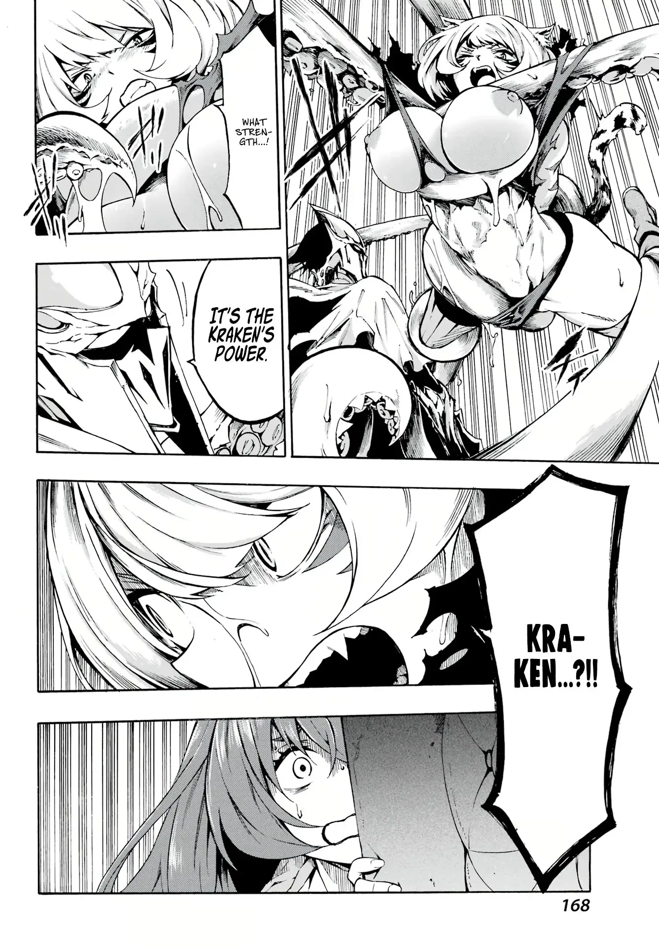 Gokusotsu Kraken, chapter 1, page 60