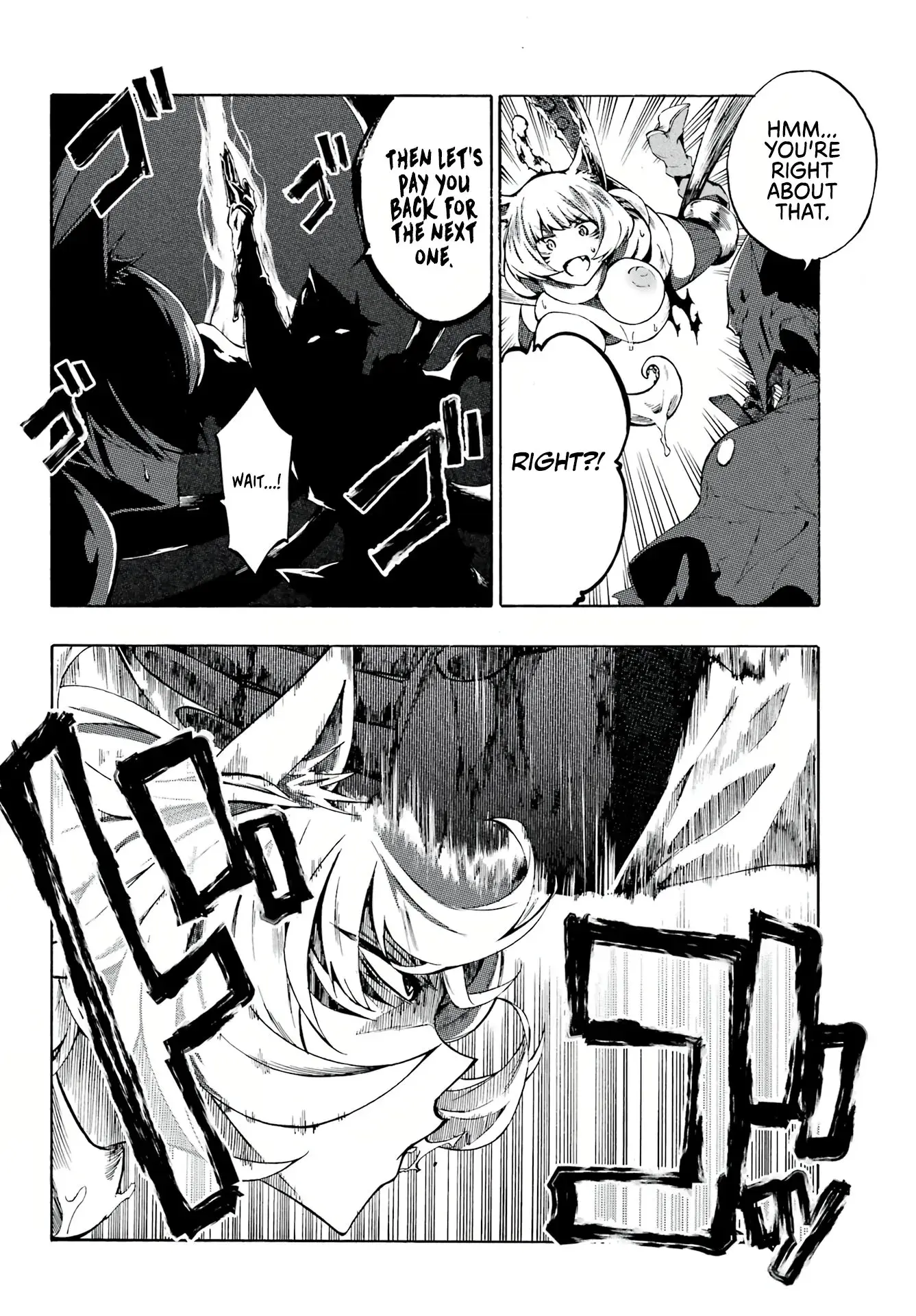 Gokusotsu Kraken, chapter 1, page 62