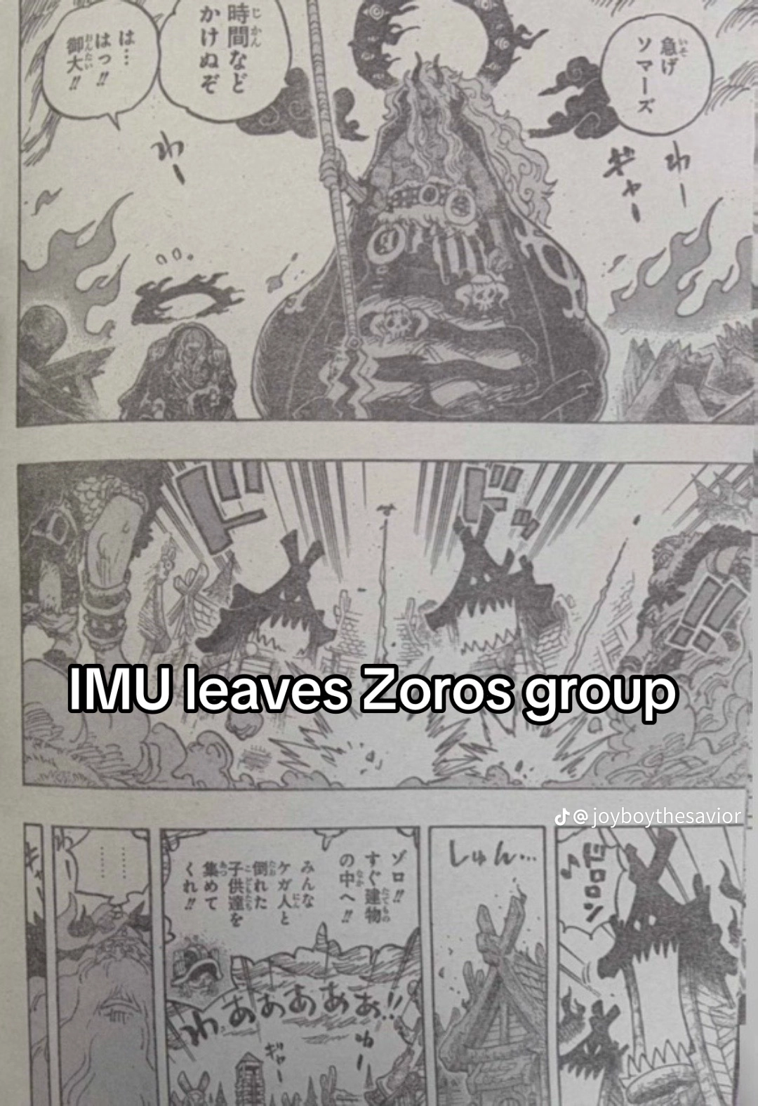 One Piece Manga, chapter 1180 RAW, page 8