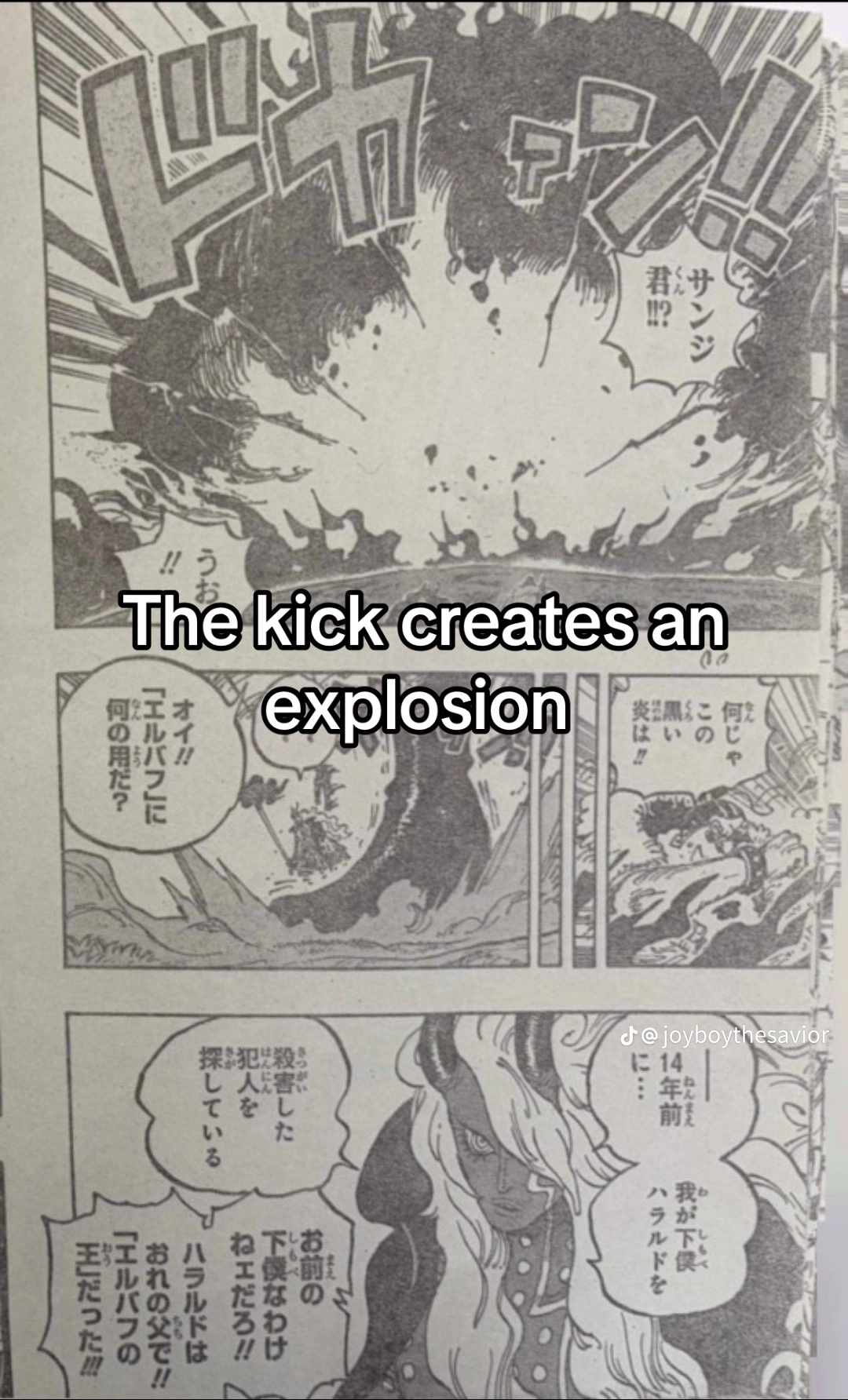 One Piece Manga, chapter 1180 RAW, page 14