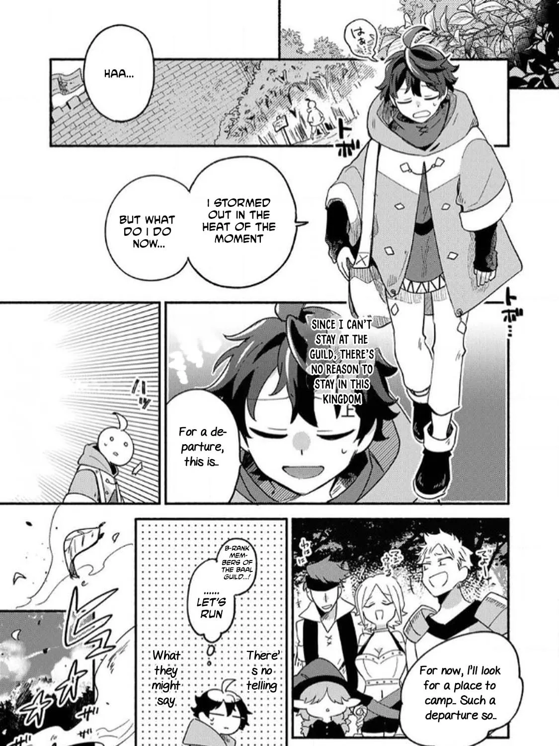 The Healer Banished From the Guild, Was Actually Invincible Because His Mana Was Infinite, So He Becomes a Legend With Unconventional Healing Magic, chapter 1, page 27