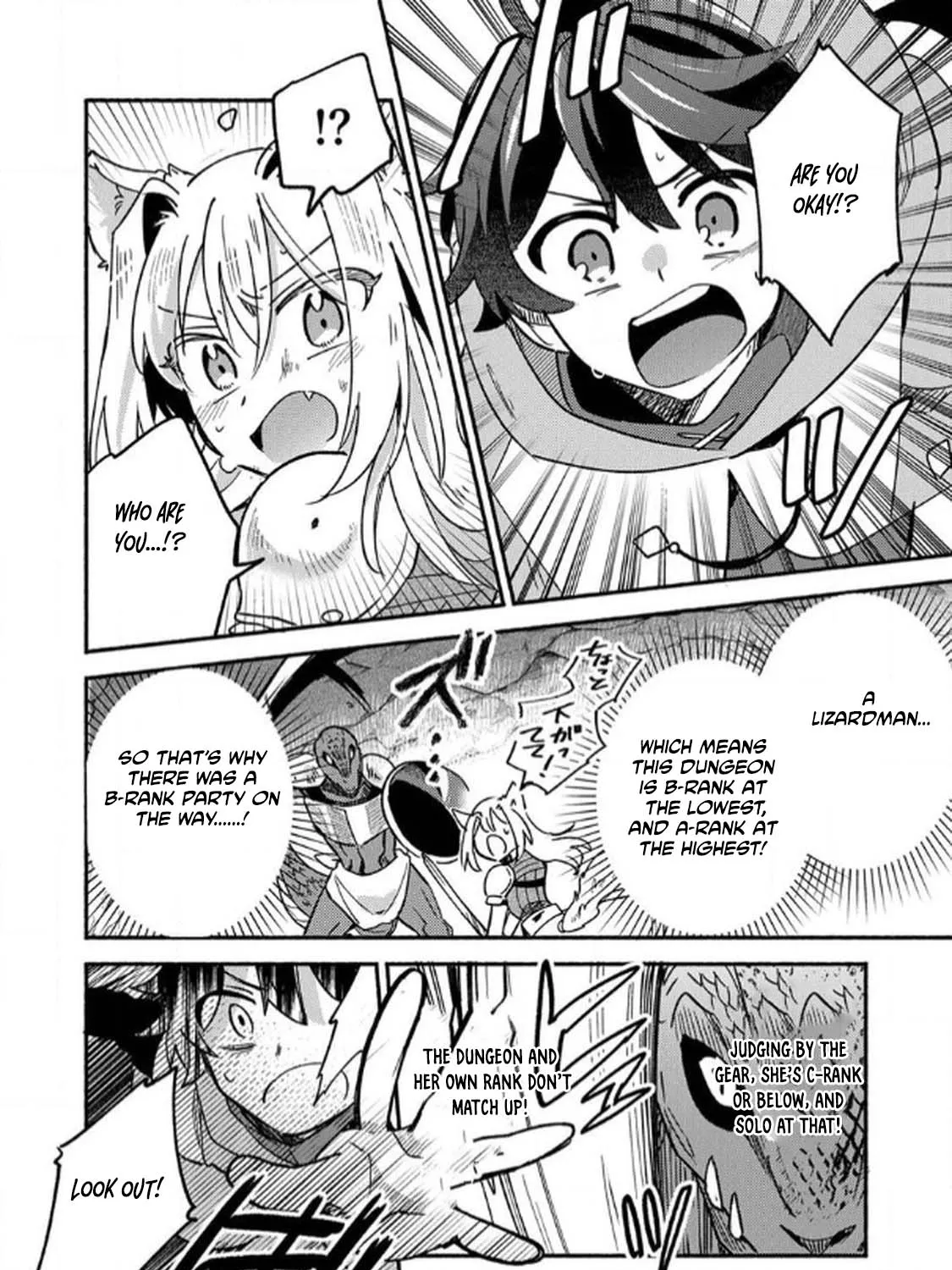 The Healer Banished From the Guild, Was Actually Invincible Because His Mana Was Infinite, So He Becomes a Legend With Unconventional Healing Magic, chapter 1, page 37
