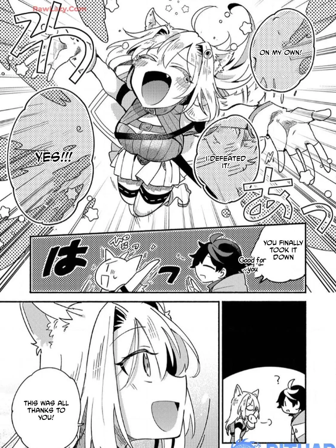The Healer Banished From the Guild, Was Actually Invincible Because His Mana Was Infinite, So He Becomes a Legend With Unconventional Healing Magic, chapter 1, page 63