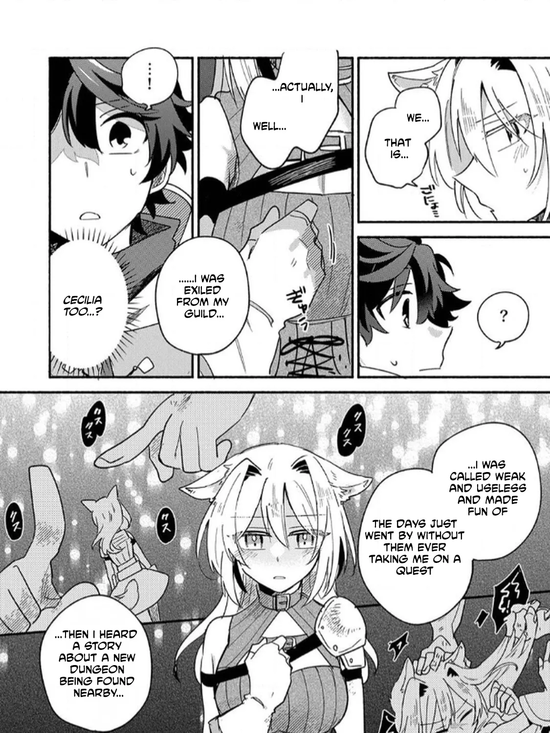 The Healer Banished From the Guild, Was Actually Invincible Because His Mana Was Infinite, So He Becomes a Legend With Unconventional Healing Magic, chapter 2, page 5